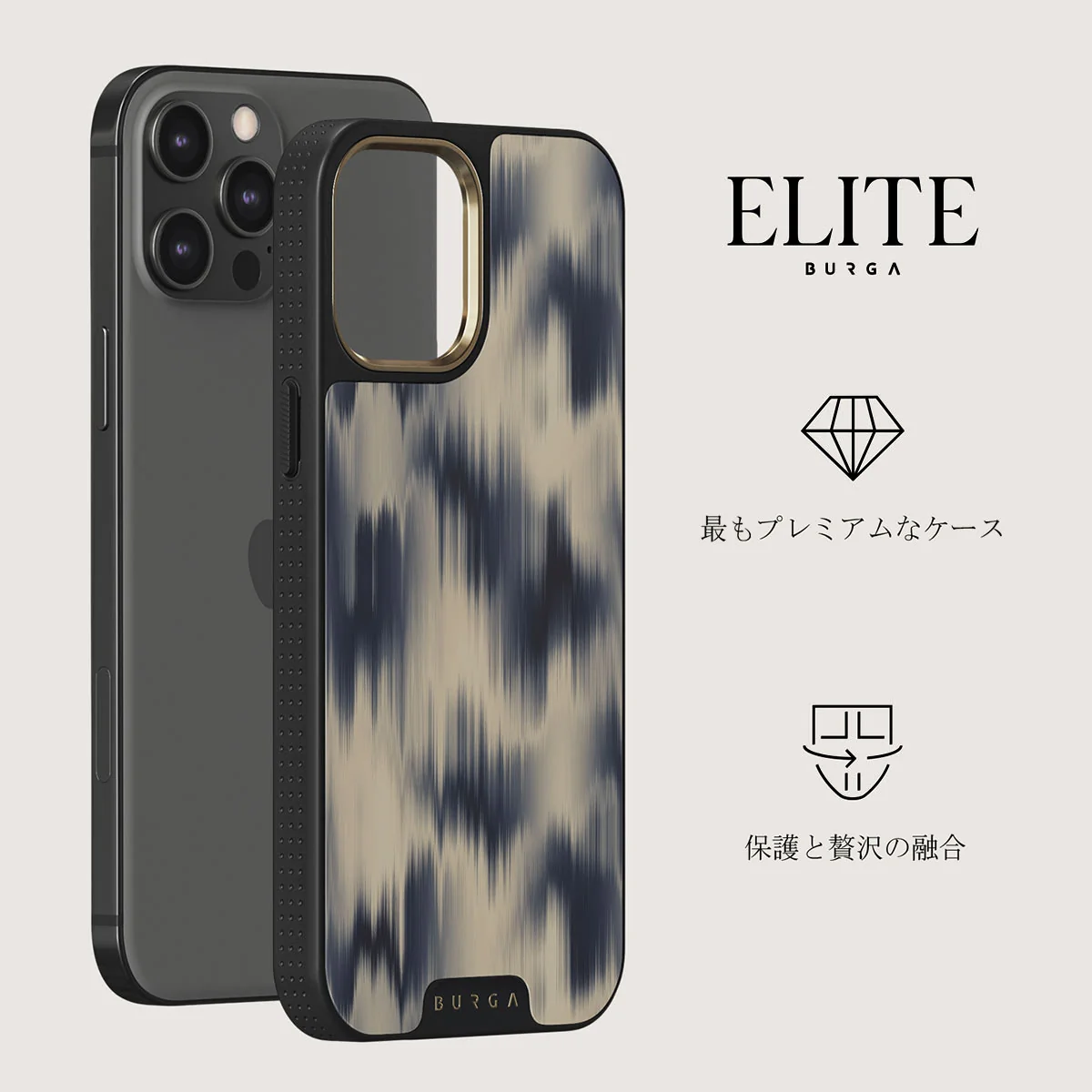 Avalanche - iPhone 12 Pro Max ケース