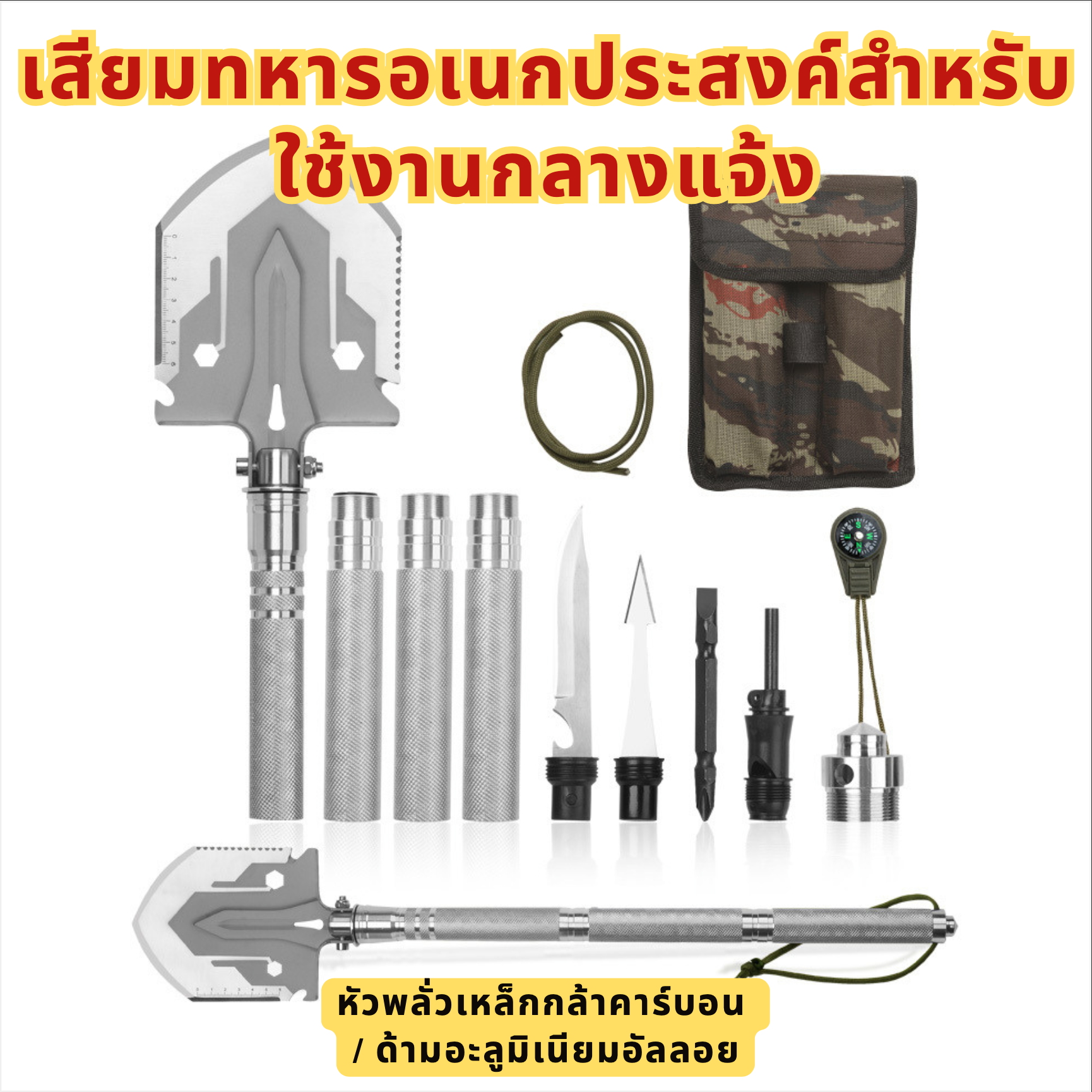 TH0000229