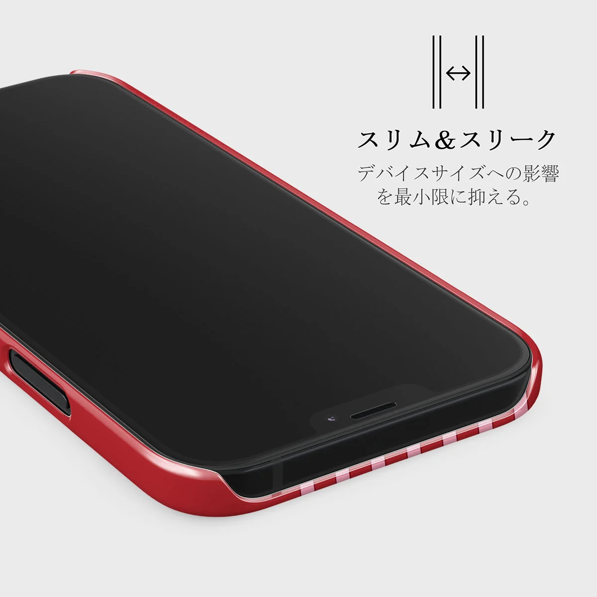 Strawberry Jam - iPhone 12 Mini ケース