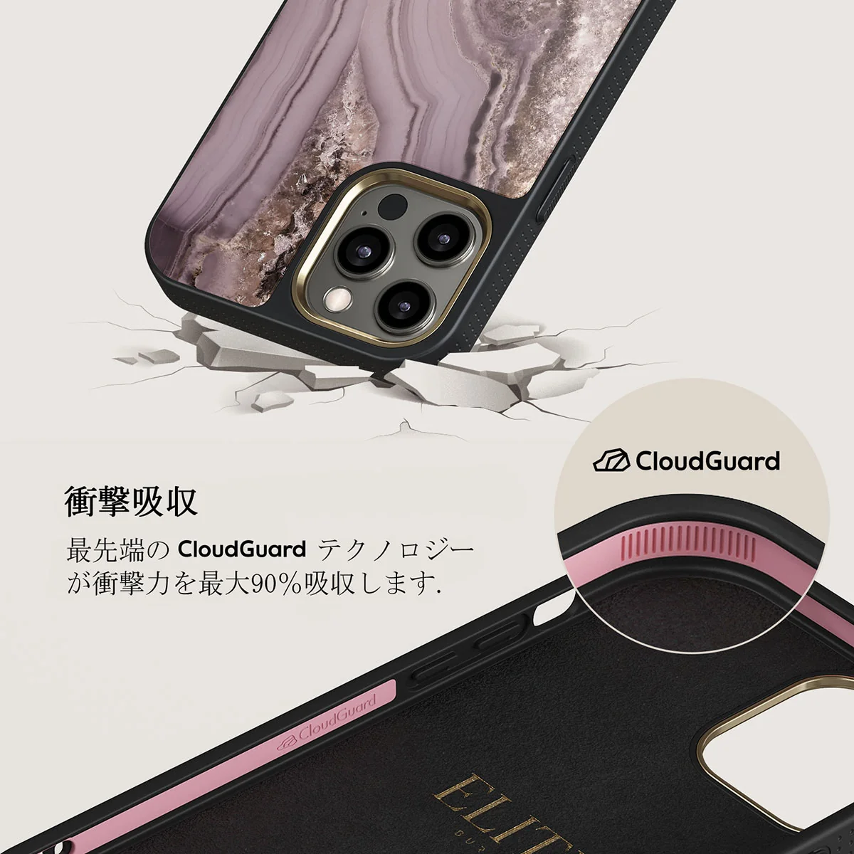 Golden Taupe - Fashion iPhone 12 Pro ケース
