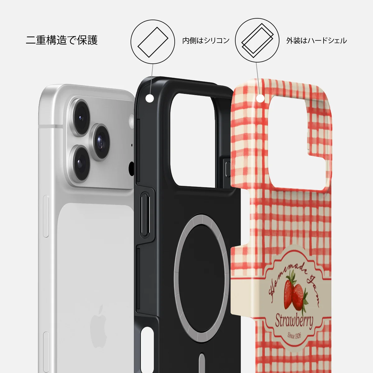 Grandma's Jam - iPhone 18 Pro ケース