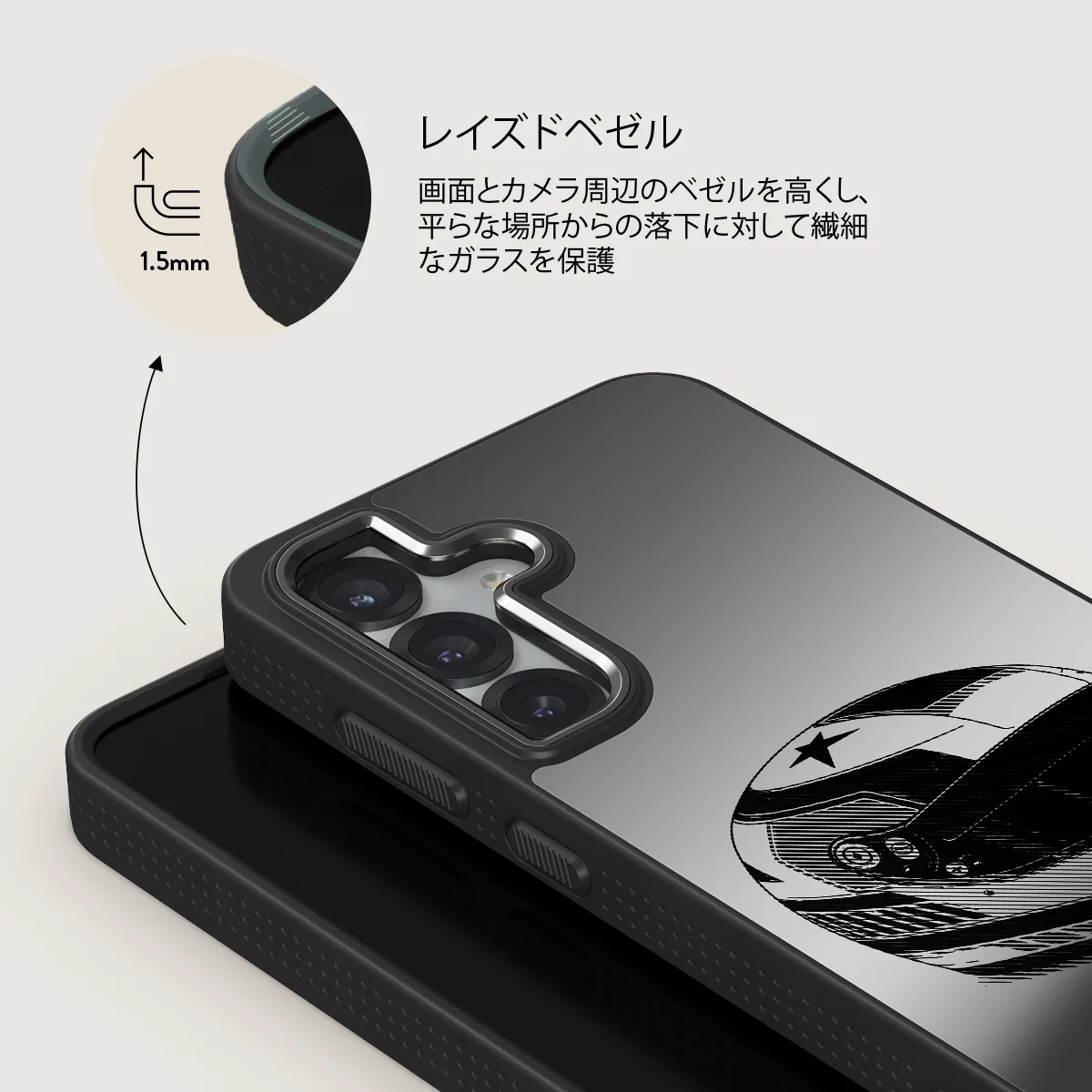 Pit Stop - Samsung Galaxy S25 ケース