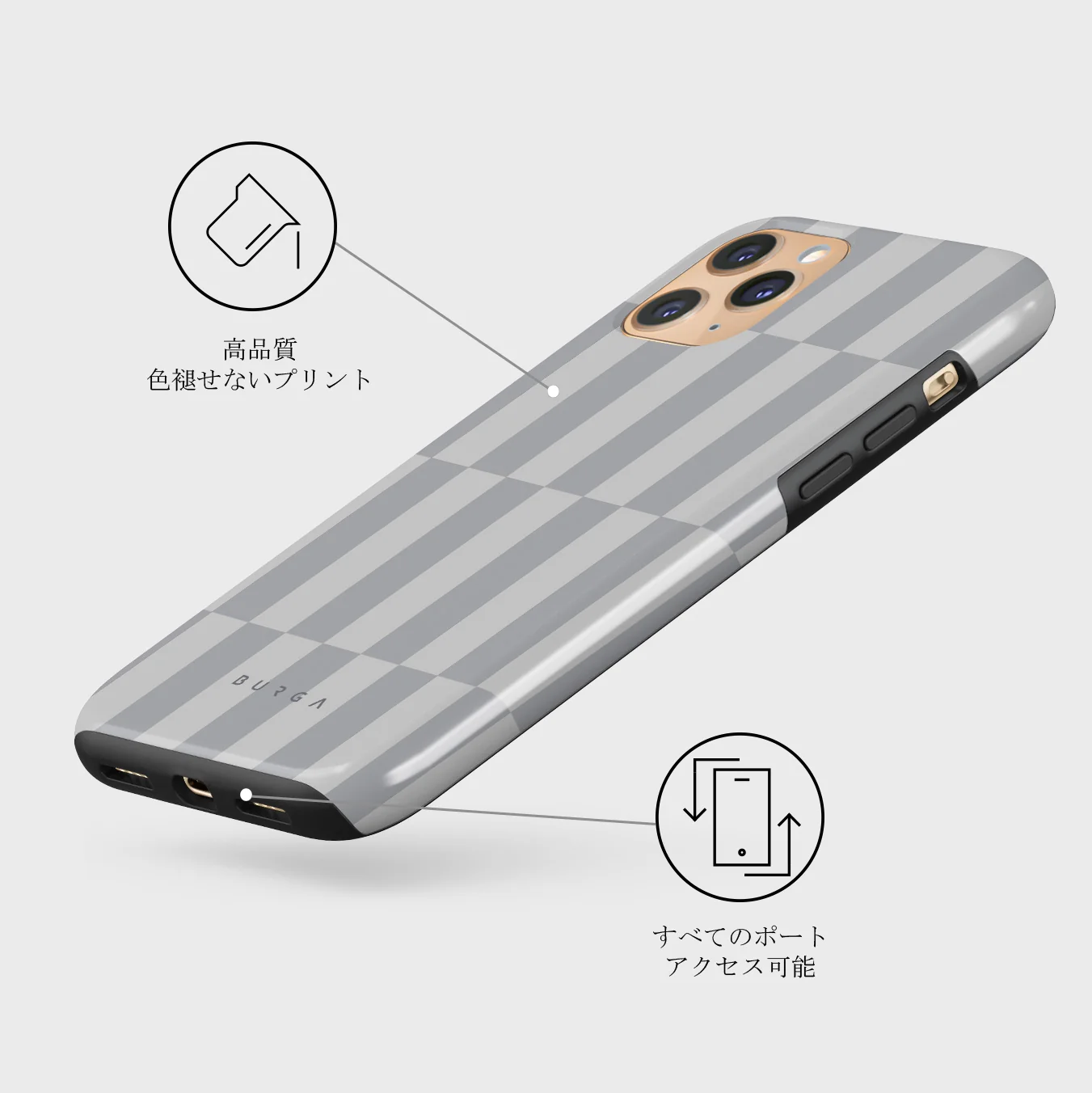 Off-Grid - iPhone 11 Pro ケース