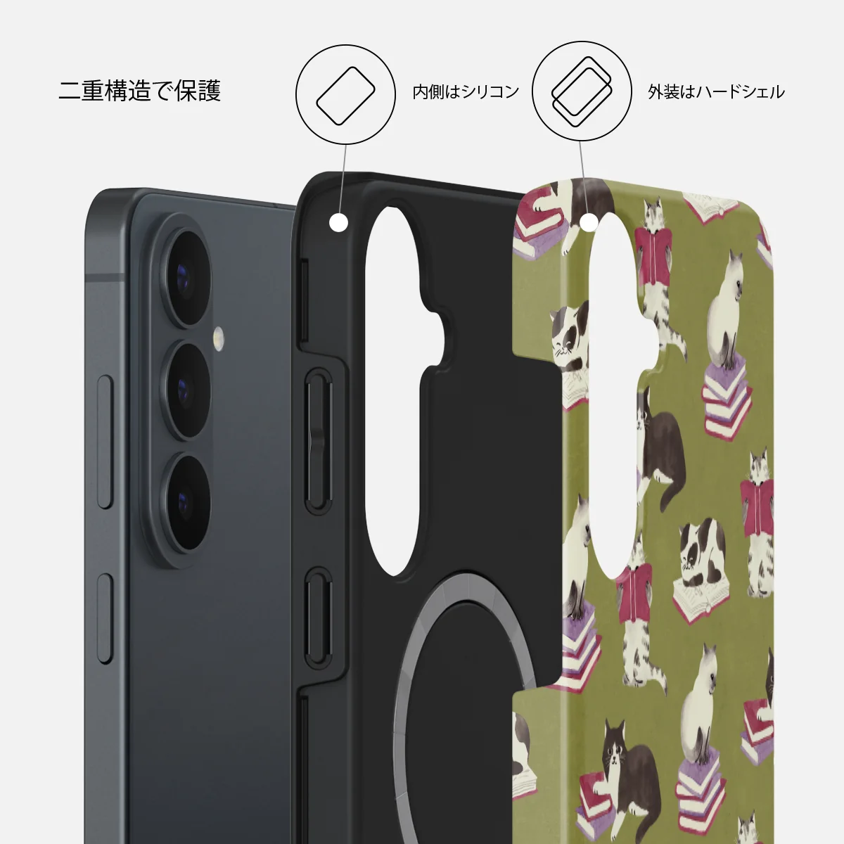 Curious Cat - Samsung Galaxy S26 FE ケース
