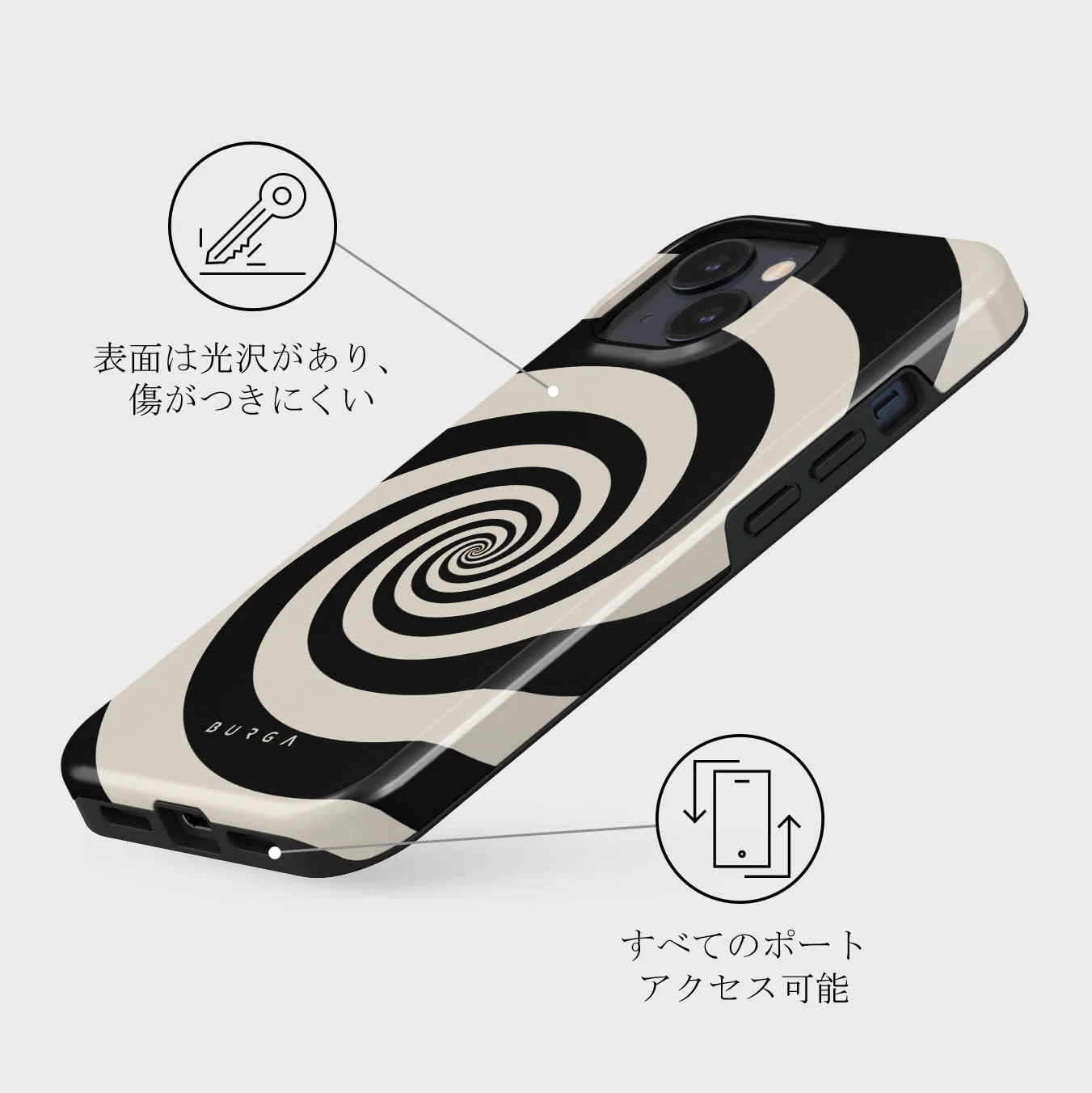 Rabbit Hole - iPhone 13 Mini ケース