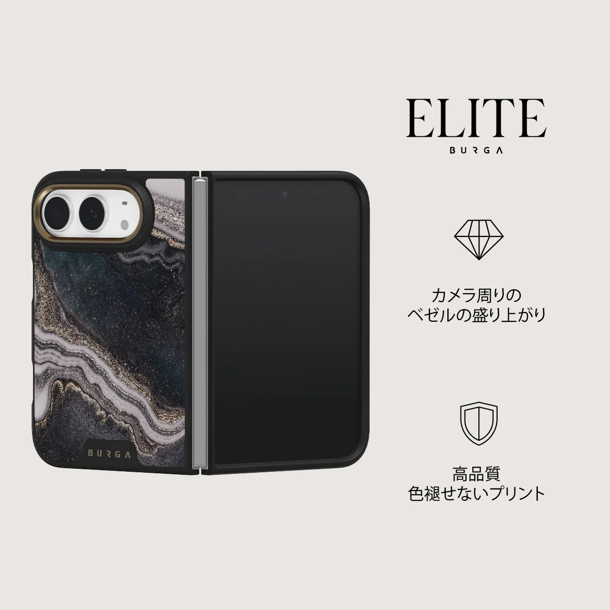 Magic Night - iPhone Duo ケース