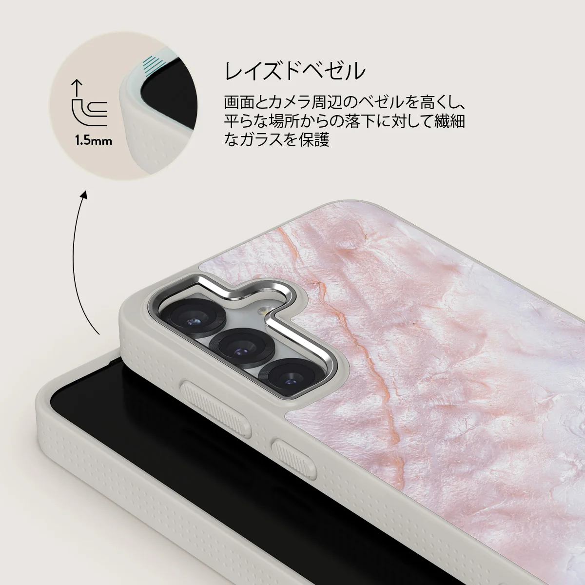 Mermaid Crown - Samsung Galaxy S25 ケース