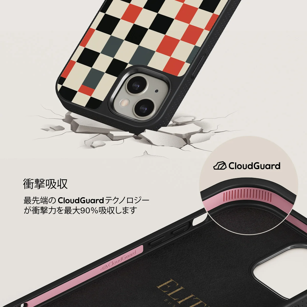 Pitstop - iPhone 13 ケース