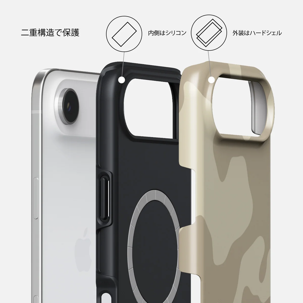 Dune - iPhone Air ケース