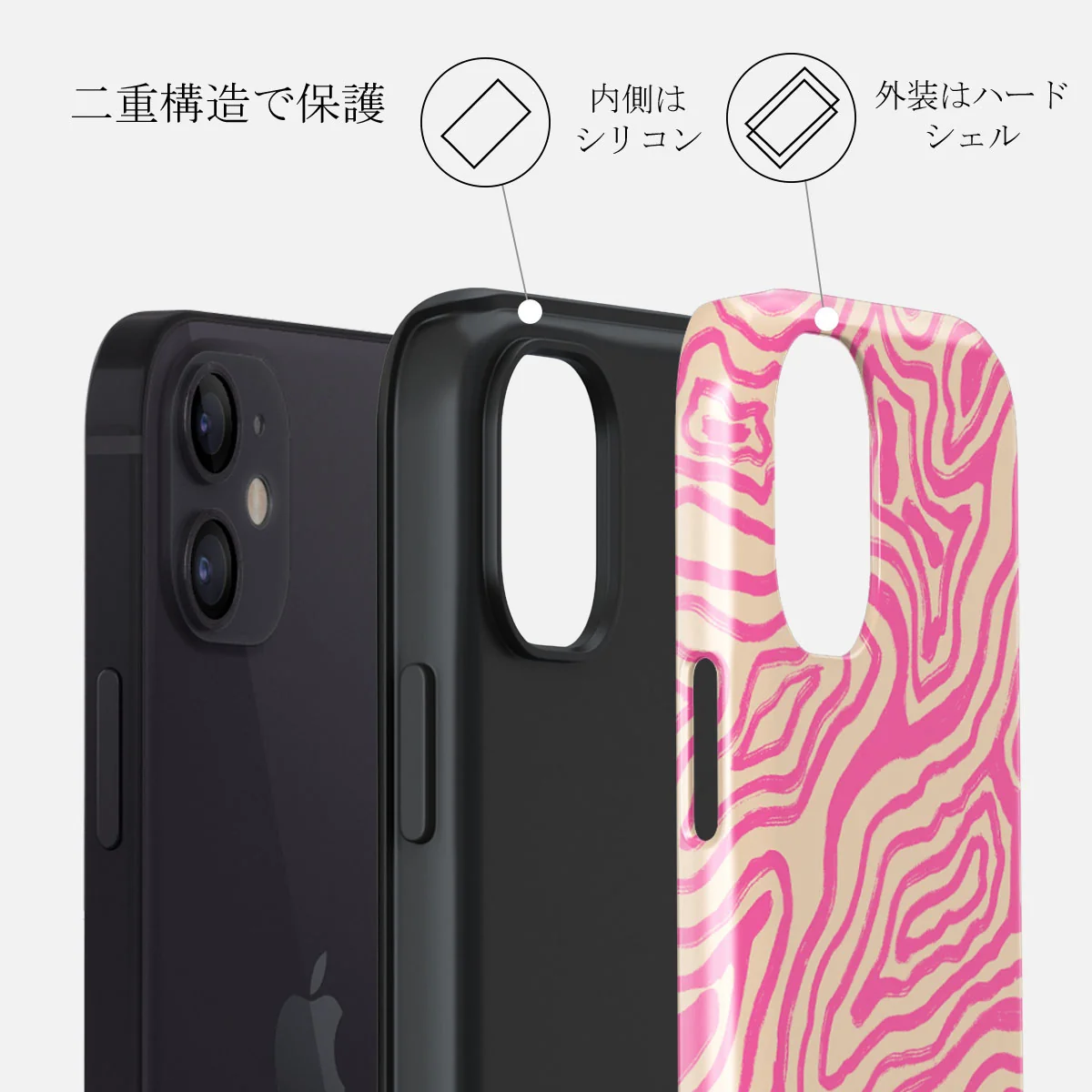 Pink Shores - iPhone 12 ケース