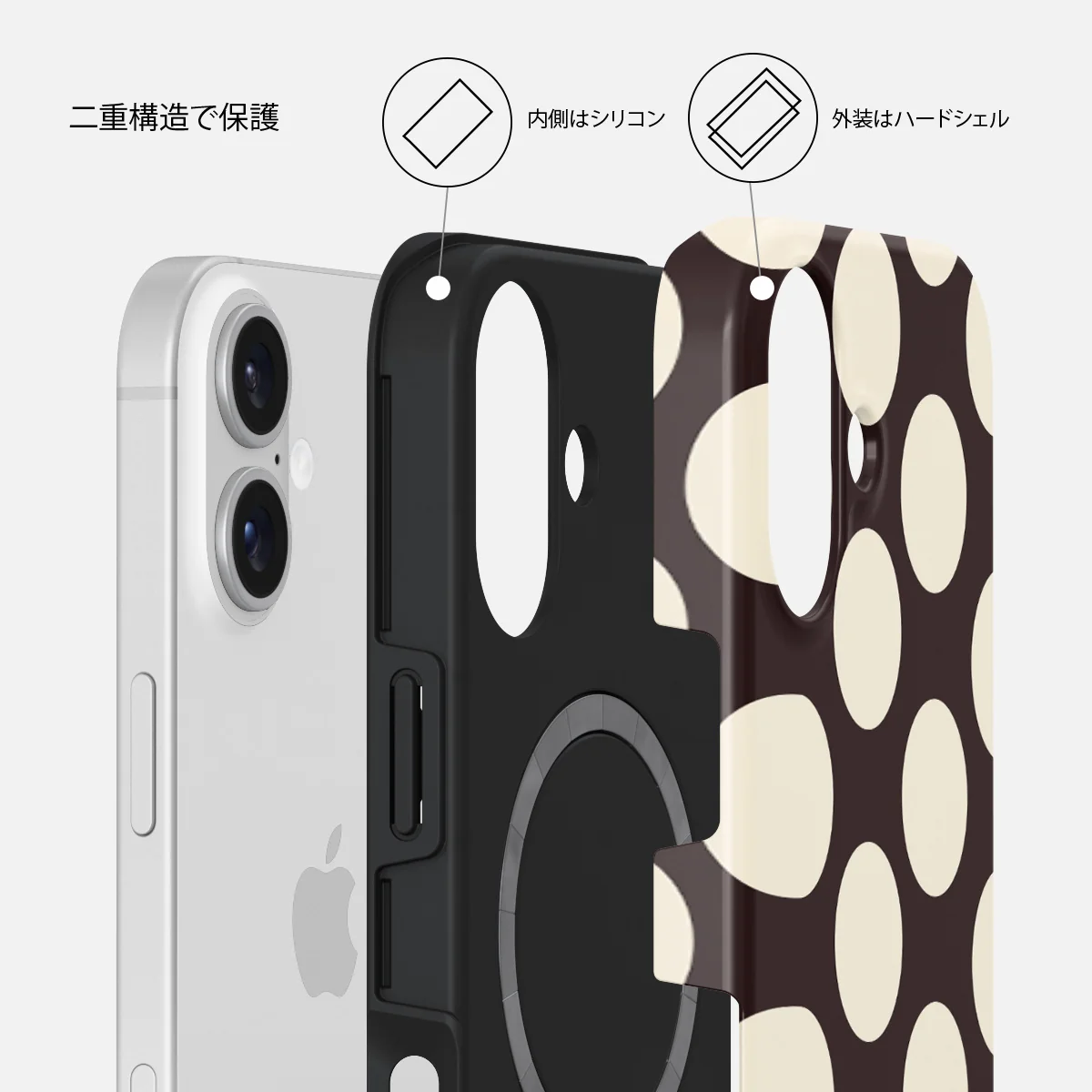 Spot On - iPhone 16 Plus ケース