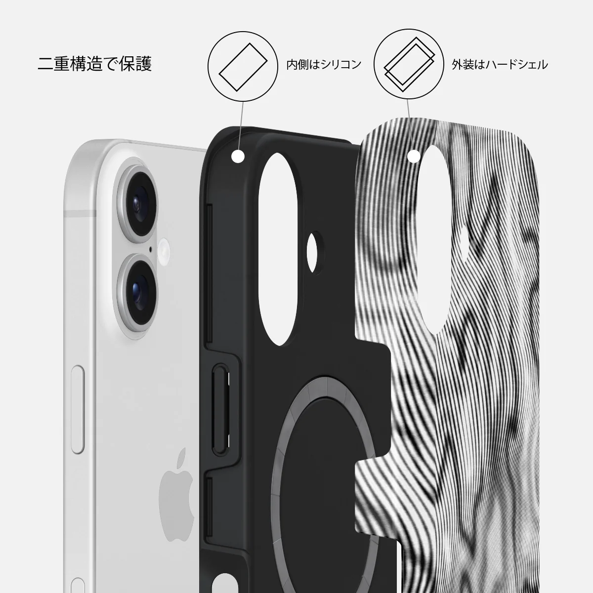 Ghost - iPhone 16 Plus ケース