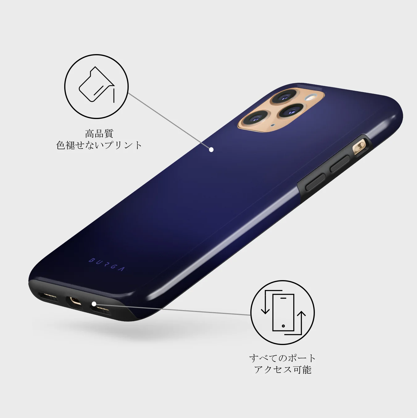 Moonwalker - iPhone 11 Pro Max ケース
