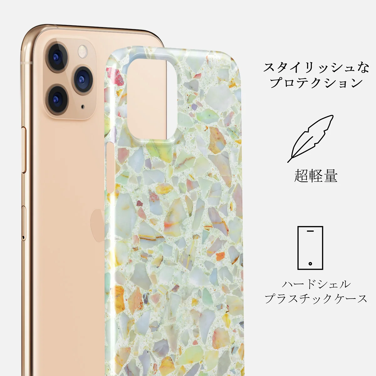 Rainbow Crush - iPhone 11 Pro Max ケース