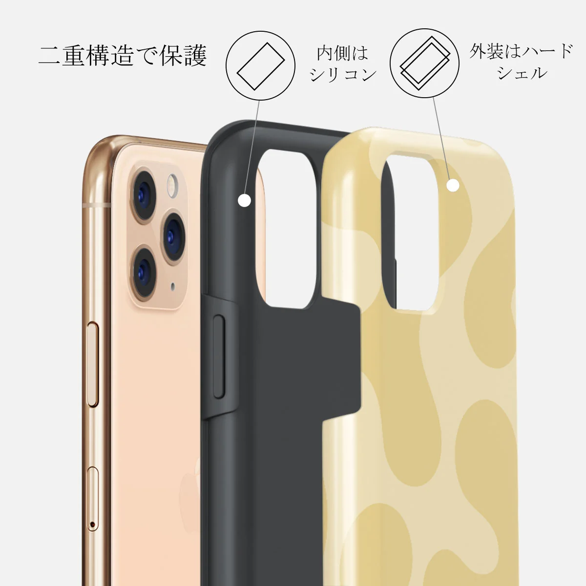Glow - iPhone 11 Pro Max ケース