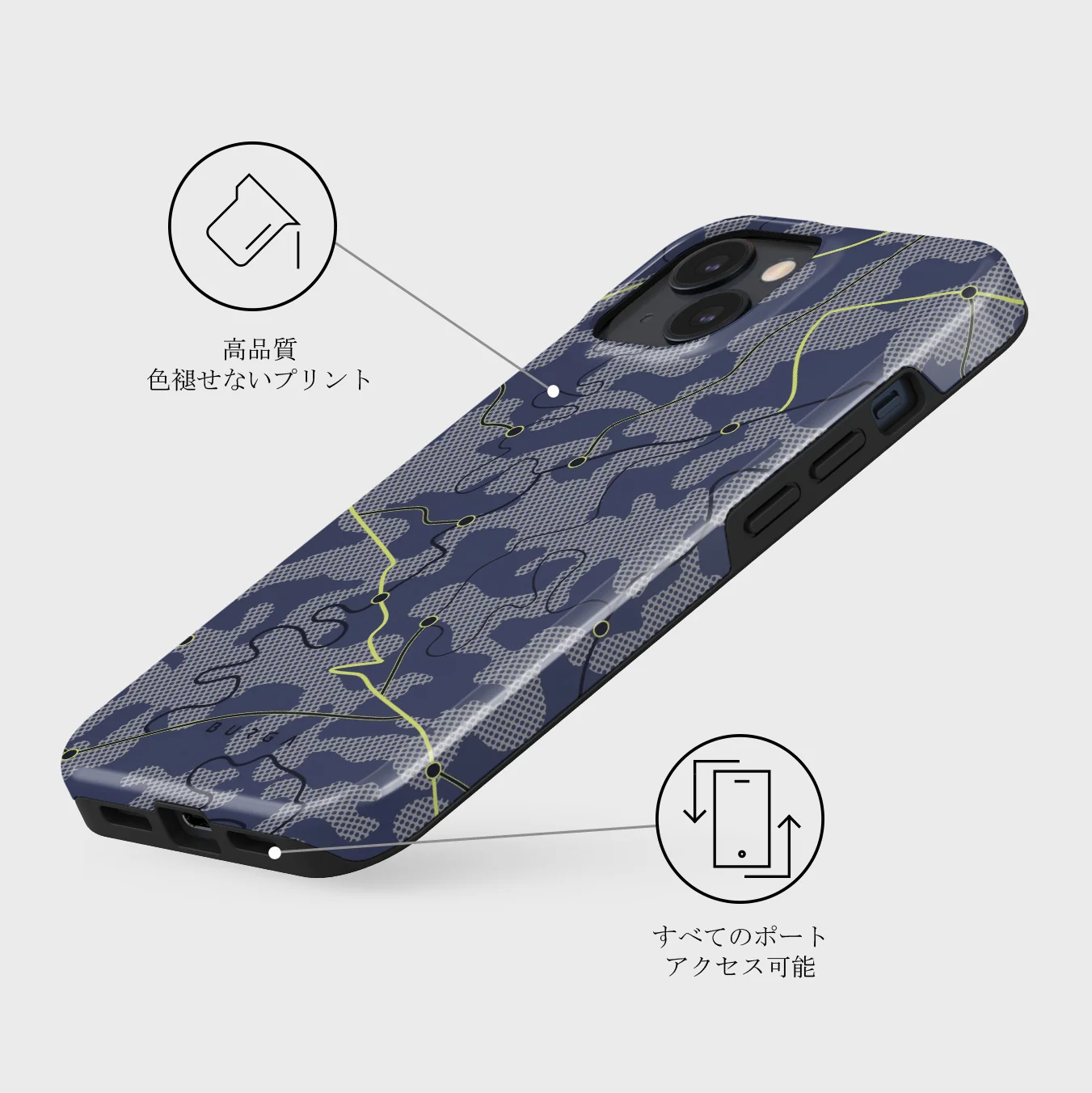 Pathfinder - iPhone 13 Mini ケース