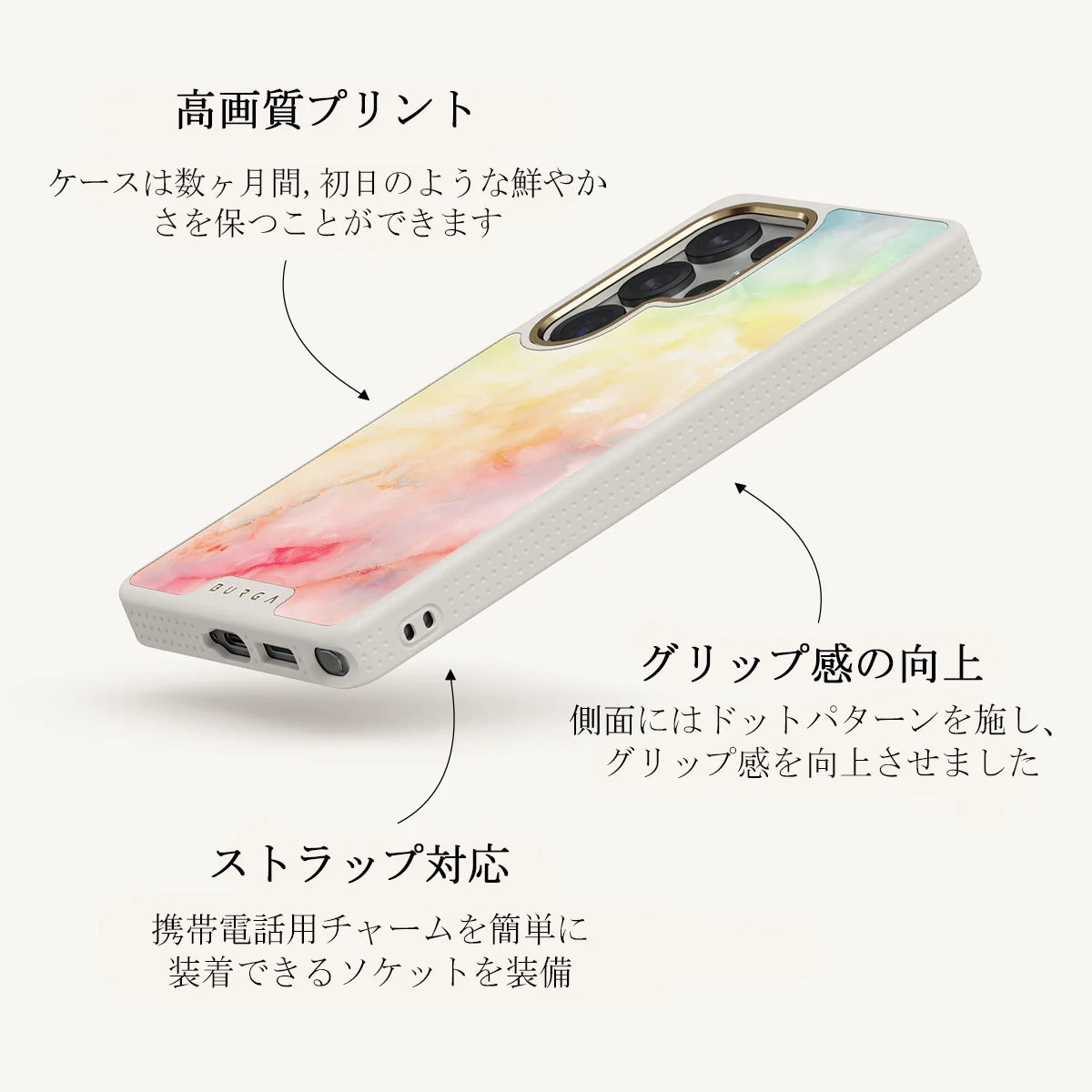 New Flame - Samsung Galaxy S25 Ultra ケース