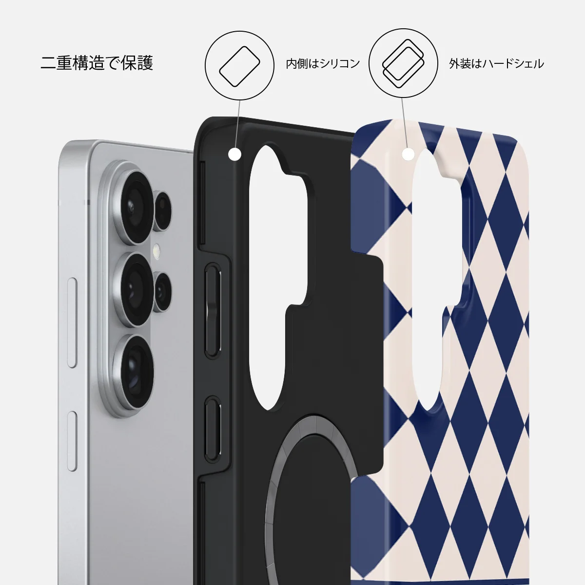 Check & Mate - Samsung Galaxy S26 Ultra ケース