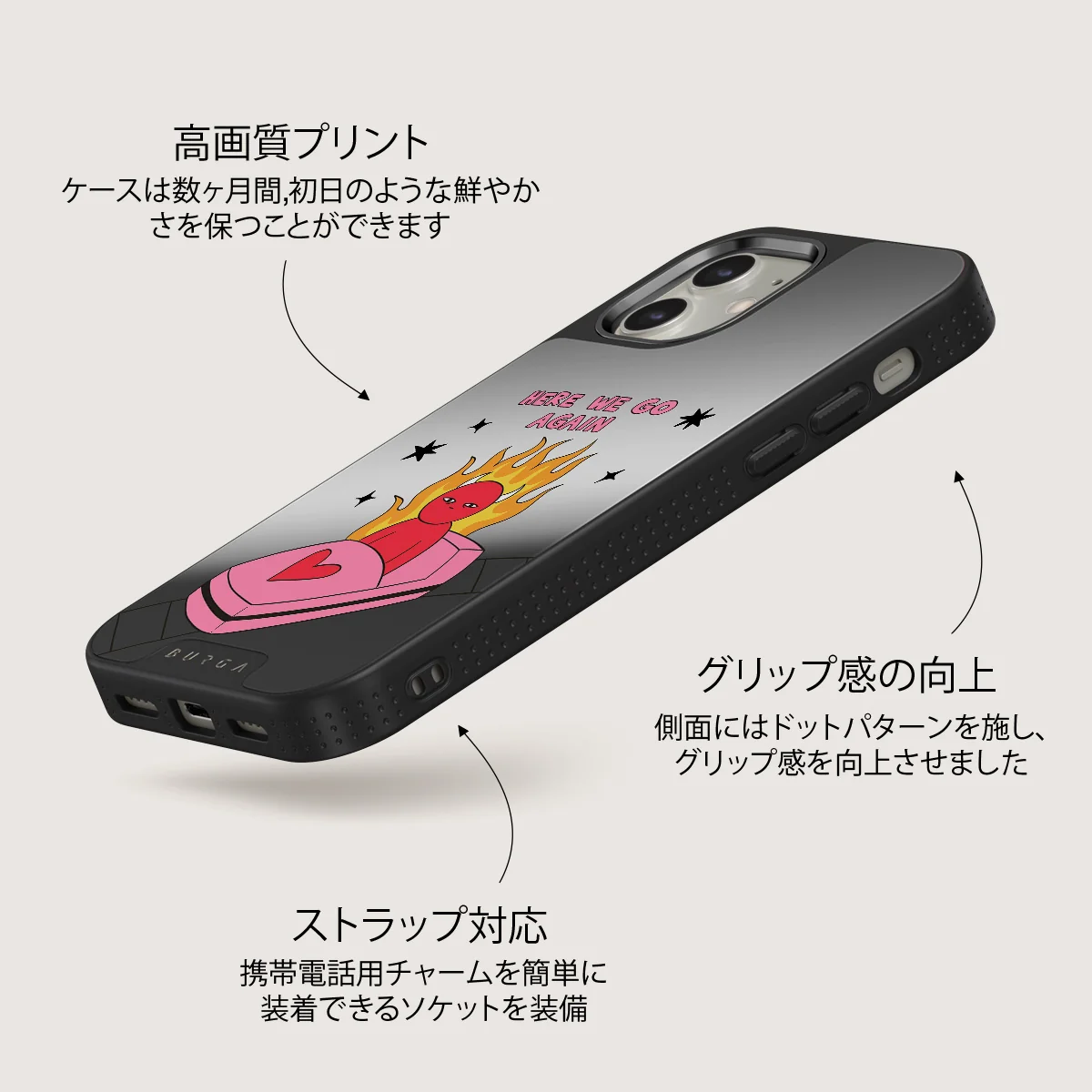 Buckle Up - iPhone 12 ケース