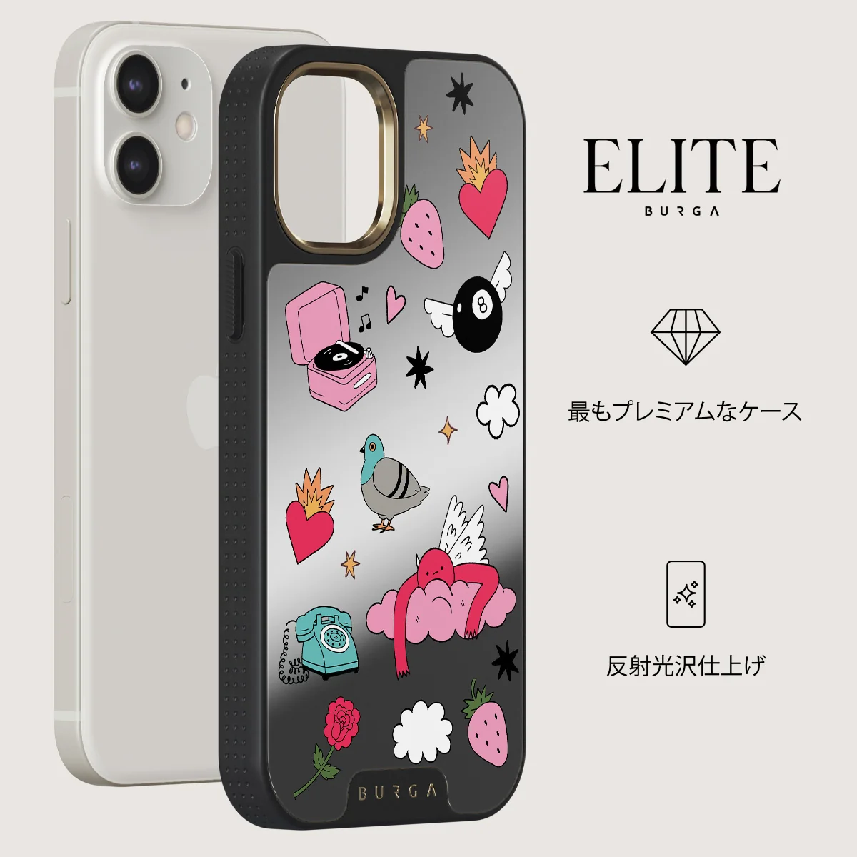 Side Quest - iPhone 12 ケース