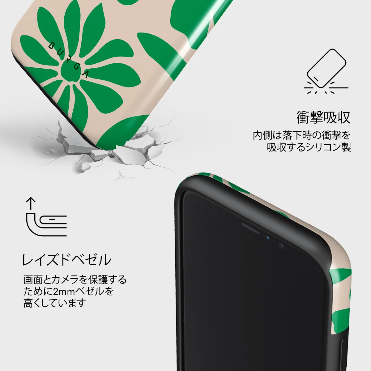 Margarita - iPhone 11 Pro Max ケース