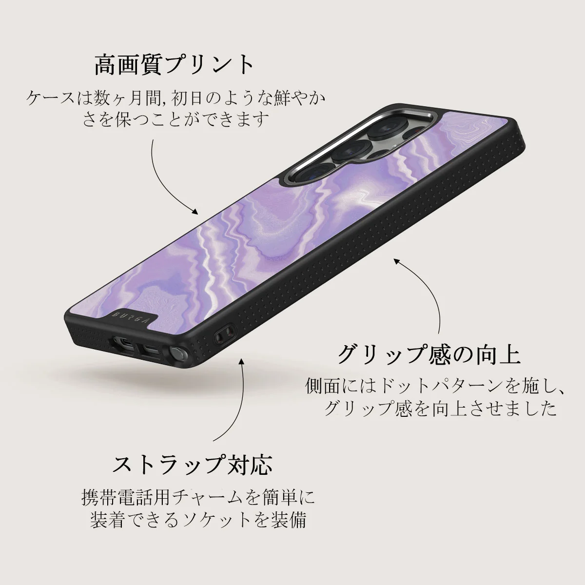 Cliché - Samsung Galaxy S25 Ultra ケース