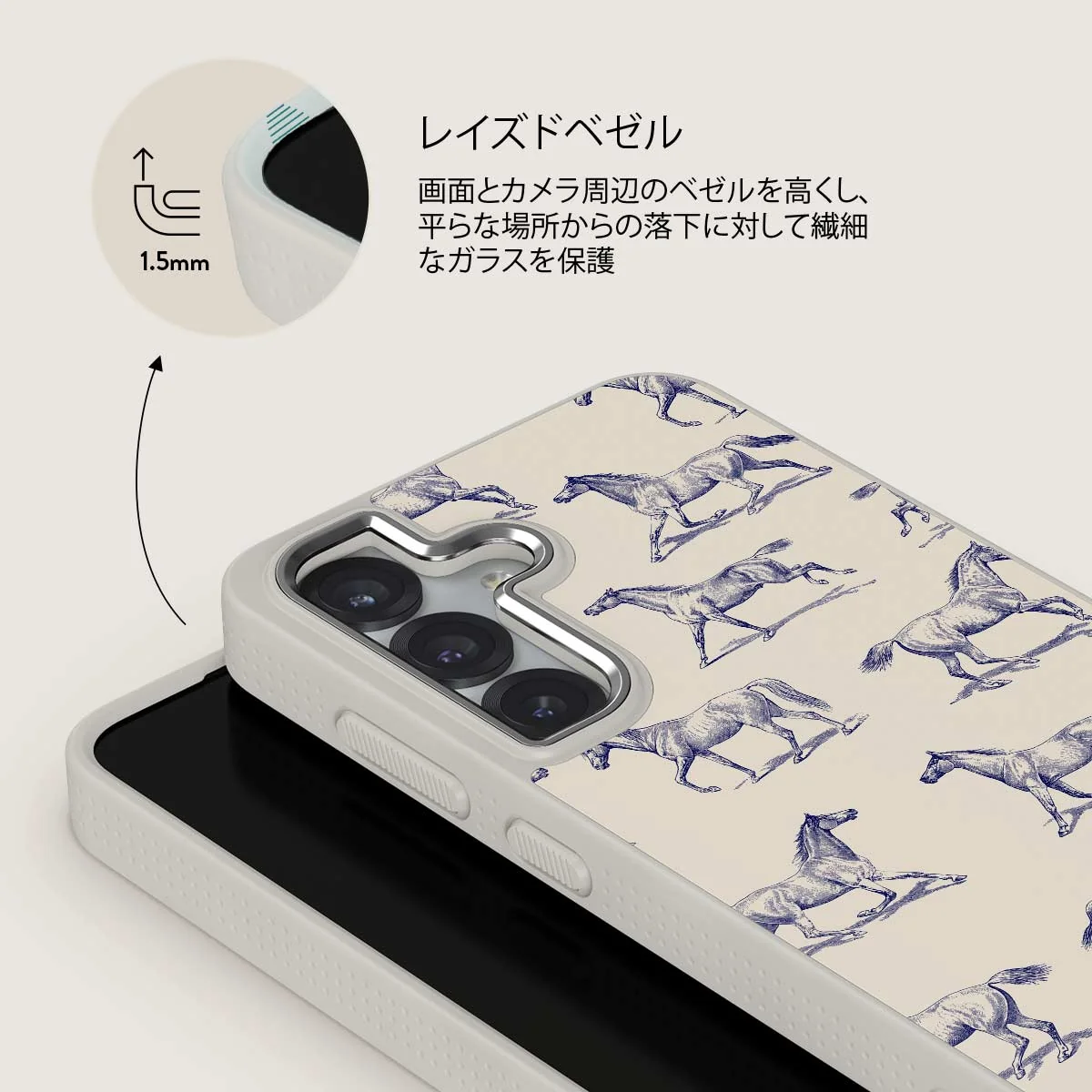 Derby Race - Samsung Galaxy S25 Plus ケース