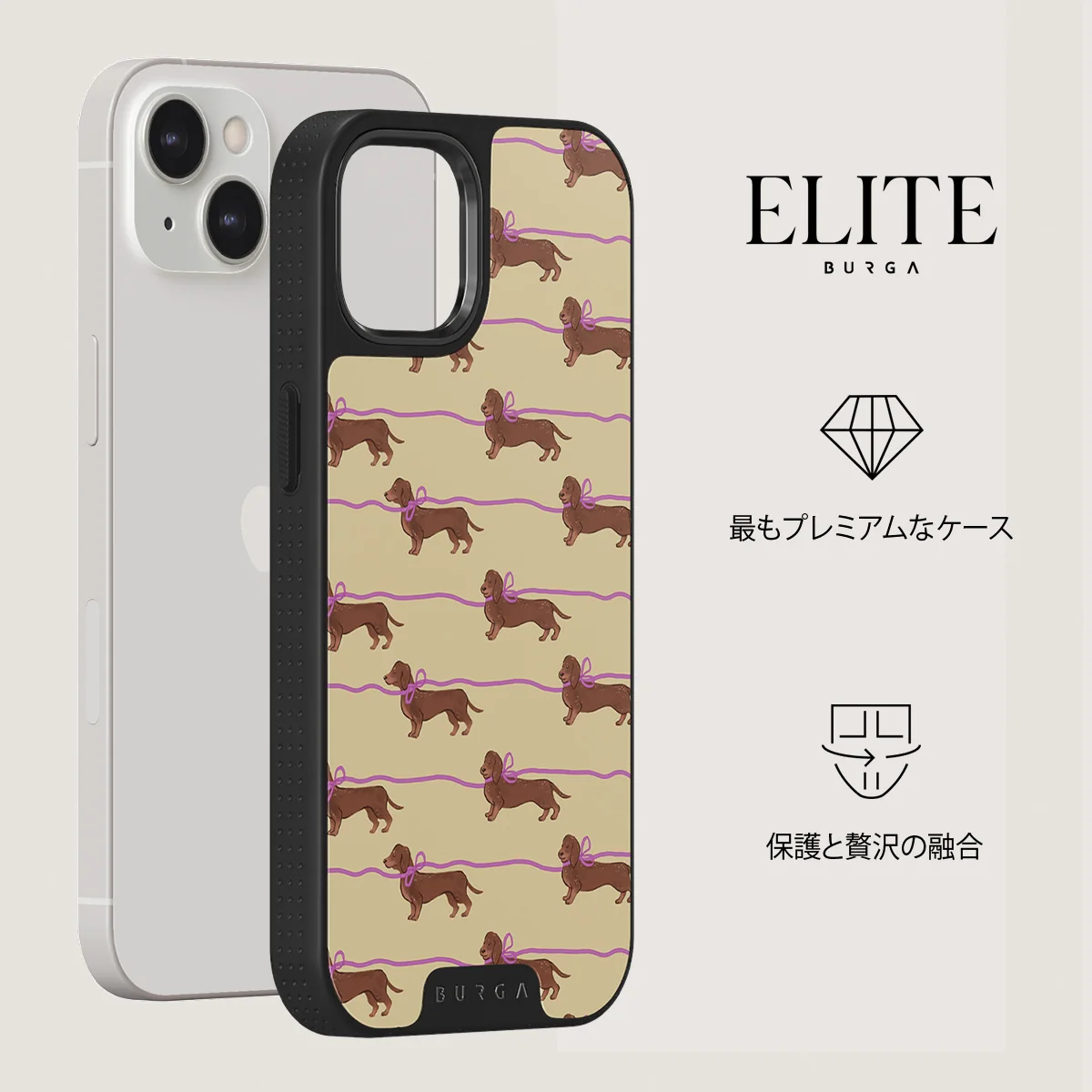 Always Late - iPhone 13 ケース