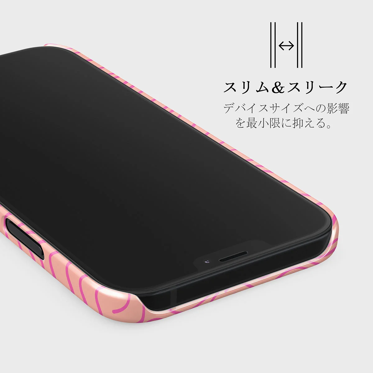 Secret Spot - iPhone 12 ケース