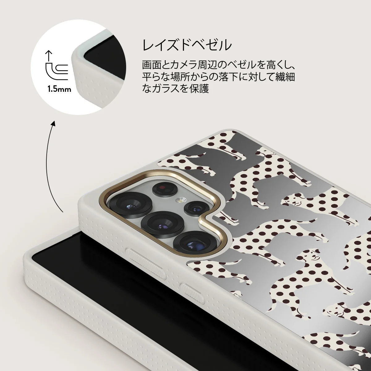 Buddy - Samsung Galaxy S25 Ultra ケース