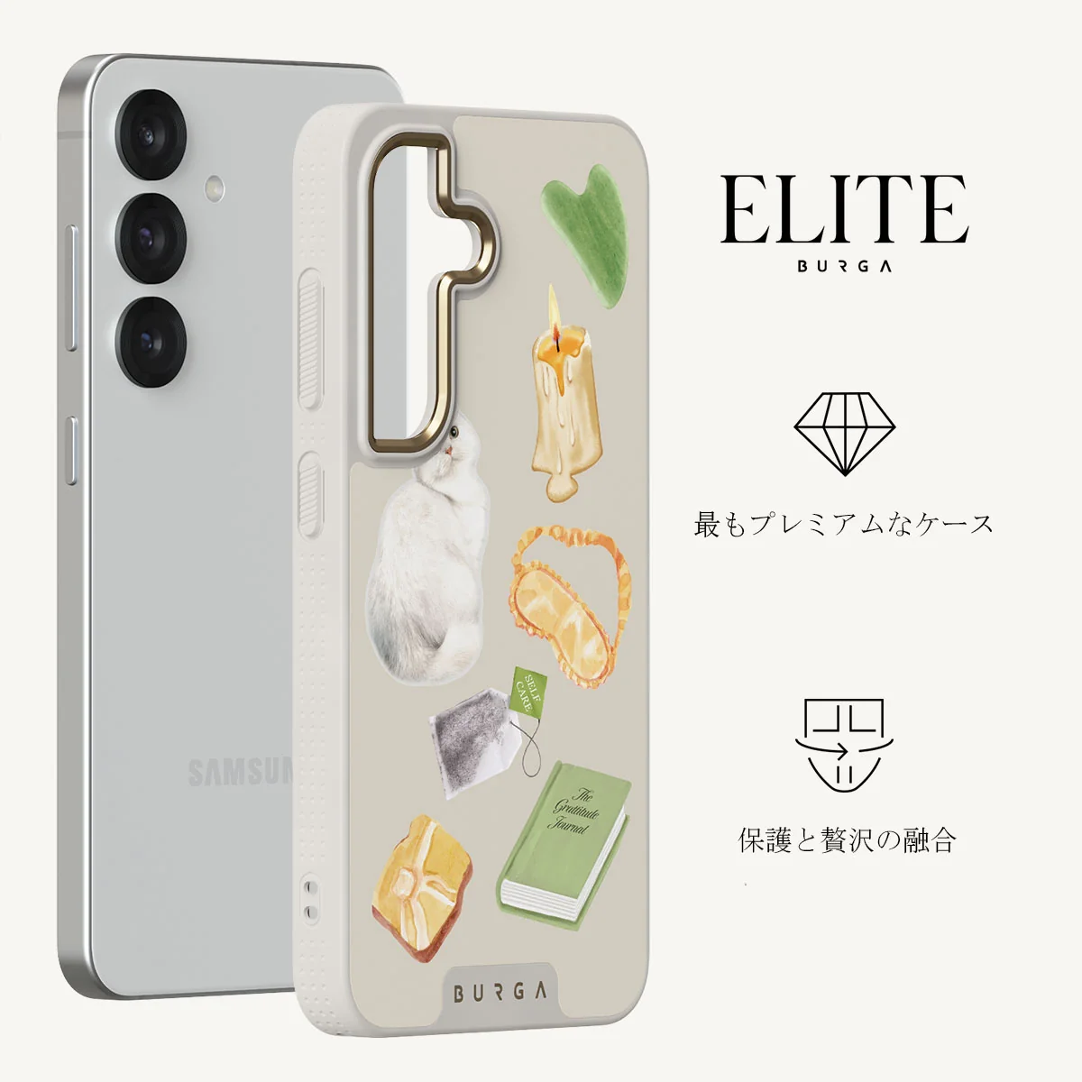 Soft Era - Samsung Galaxy S25 ケース