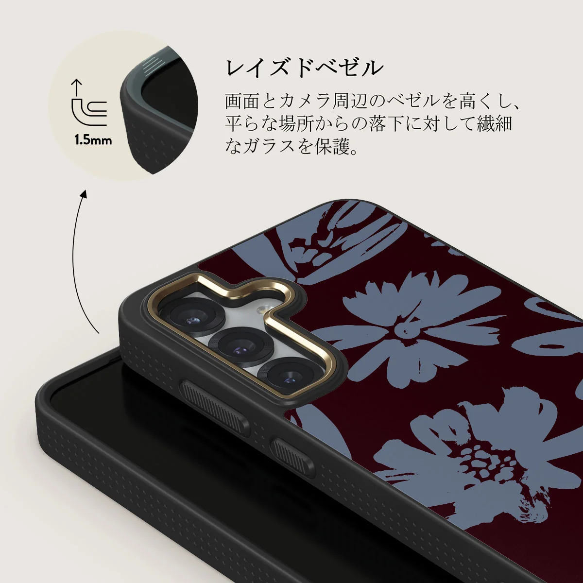 Darlin - Samsung Galaxy S25 ケース