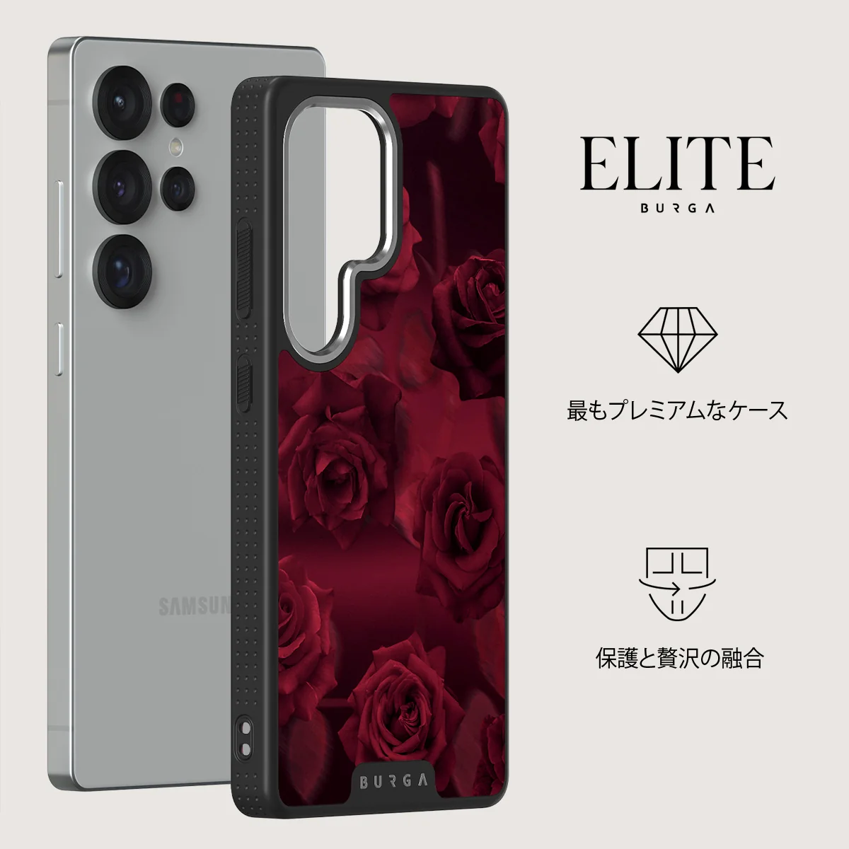 Femme Fatale - Samsung Galaxy S25 Ultra ケース
