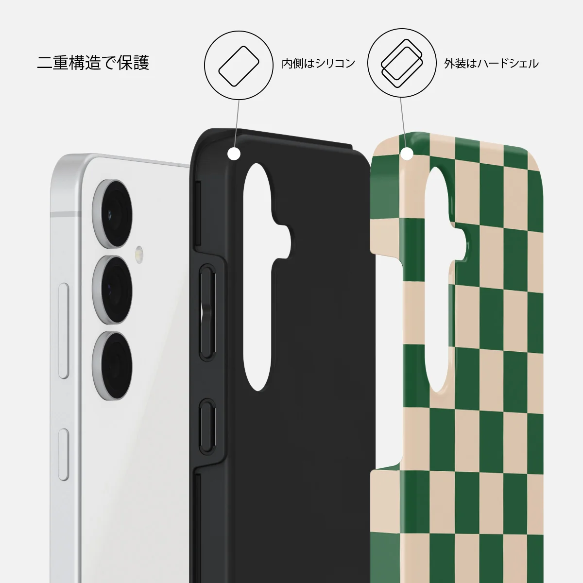 Ivy League - Samsung Galaxy S25 FE ケース