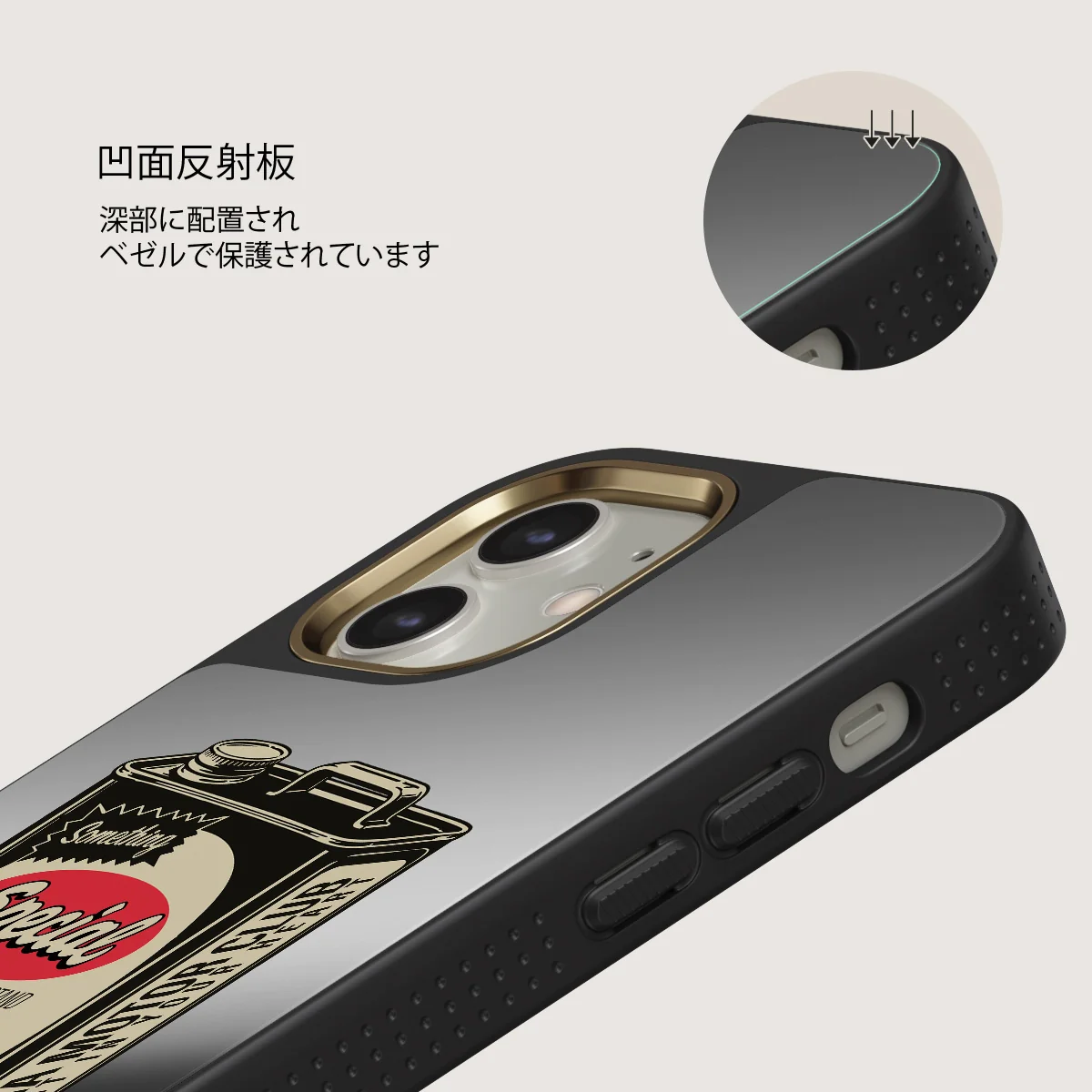 Fuel - iPhone 12 ケース
