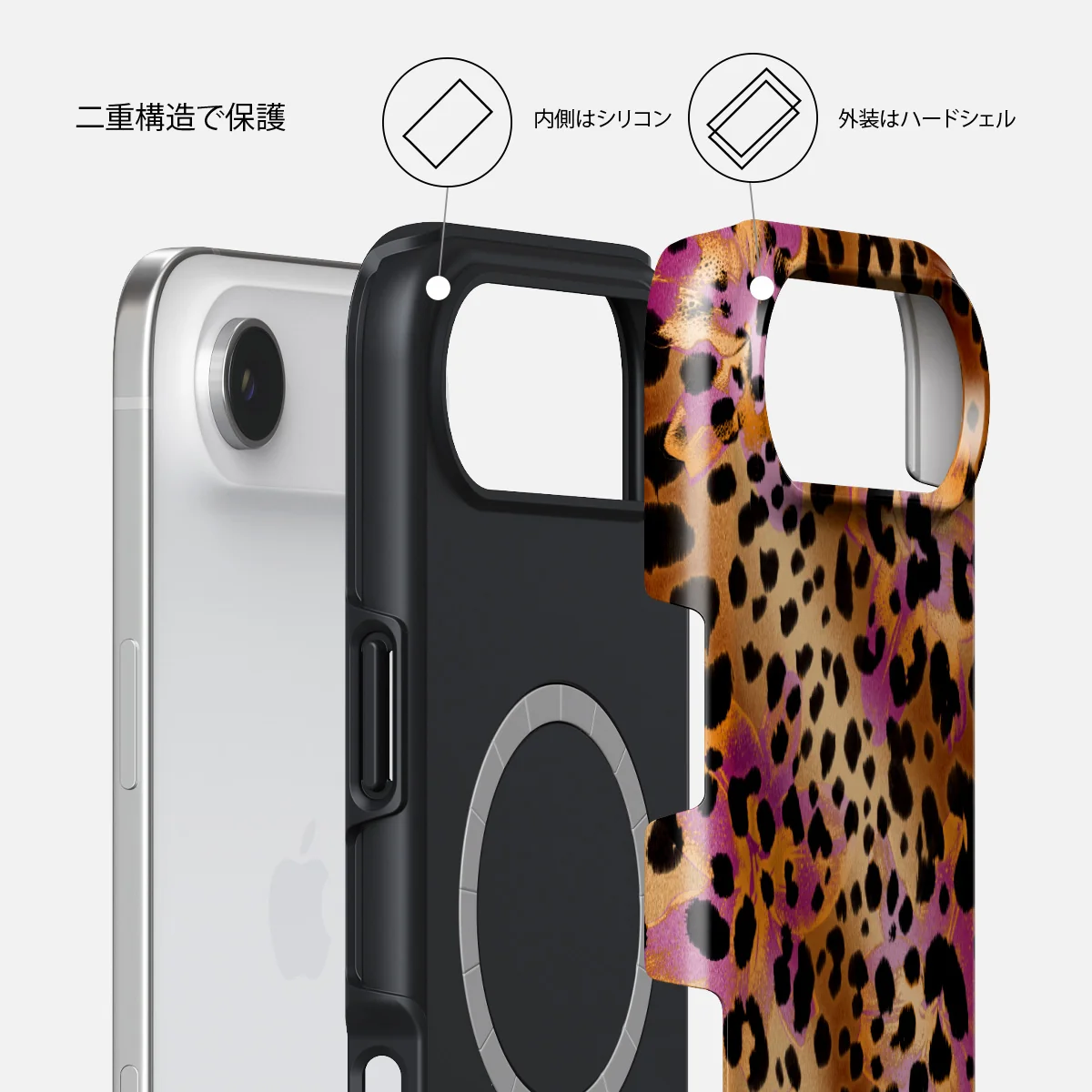 Wild Era - iPhone Air ケース