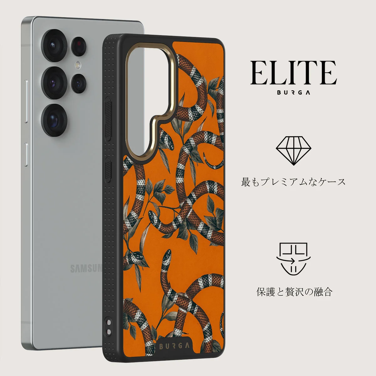 Bitter Apricot - Samsung Galaxy S25 Ultra ケース