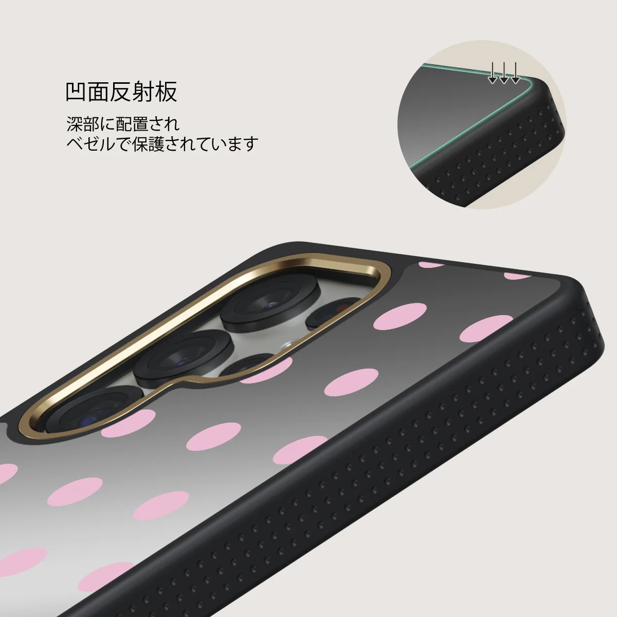 Berry Bliss - Samsung Galaxy S25 Ultra ケース