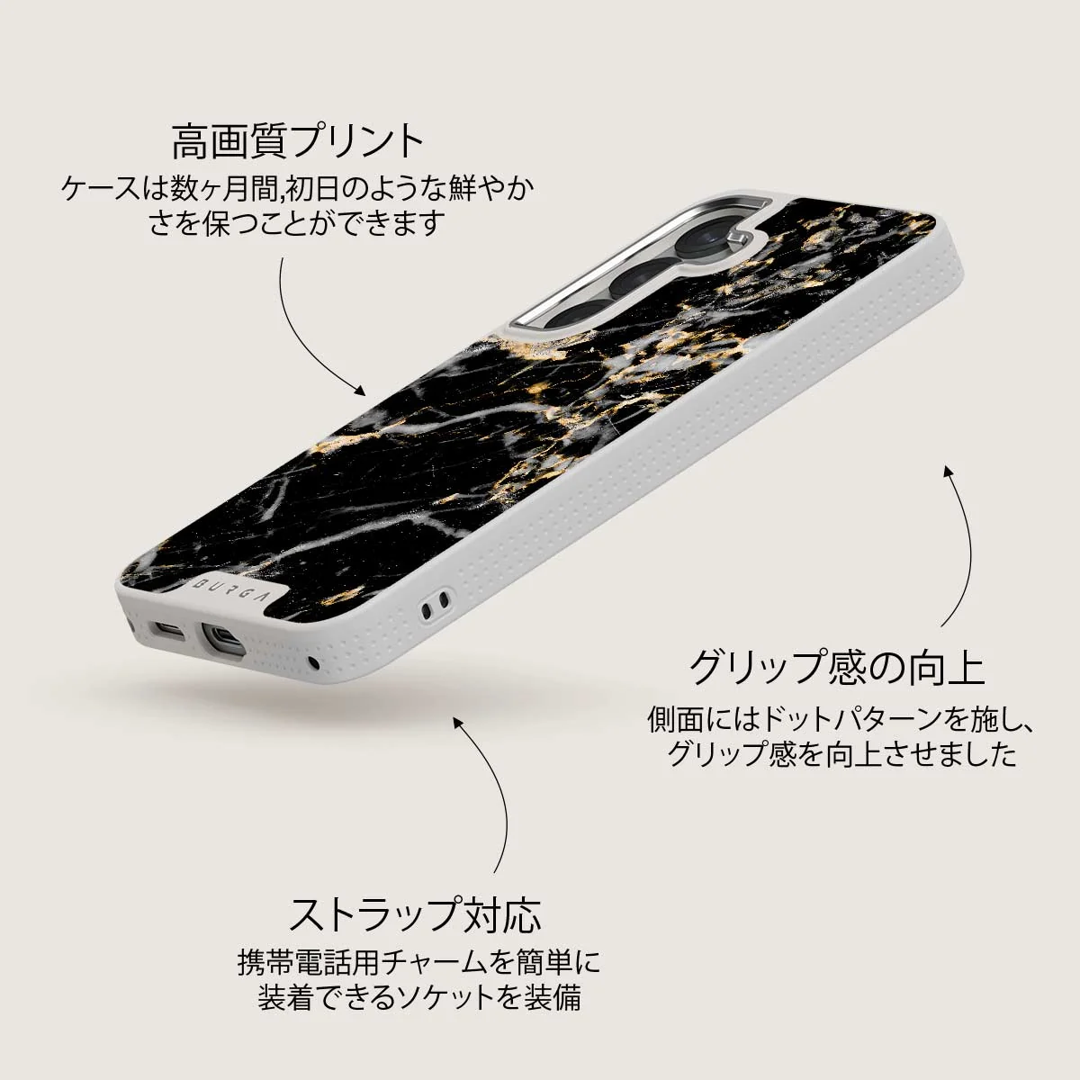 Make A Wish - Samsung Galaxy S25 Plus ケース