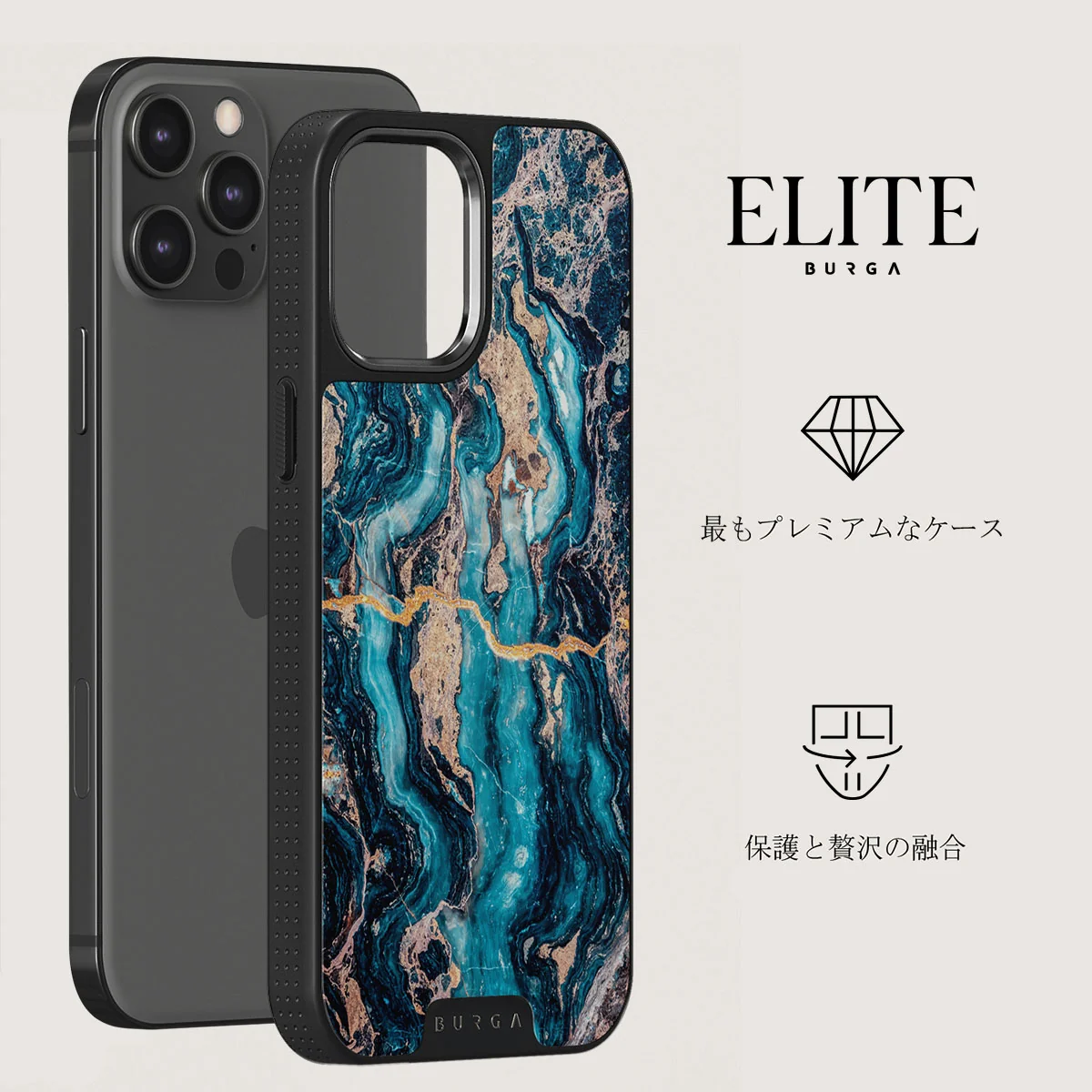 Mystic River - Blue Marble iPhone 12 Pro ケース