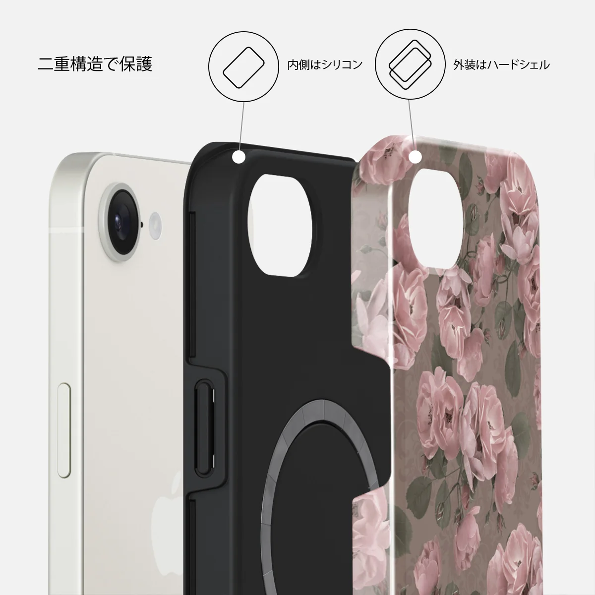 Vintage Glamour - iPhone 17e ケース