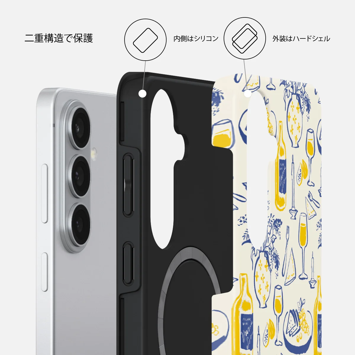 Couvert - Samsung Galaxy S26 Plus ケース