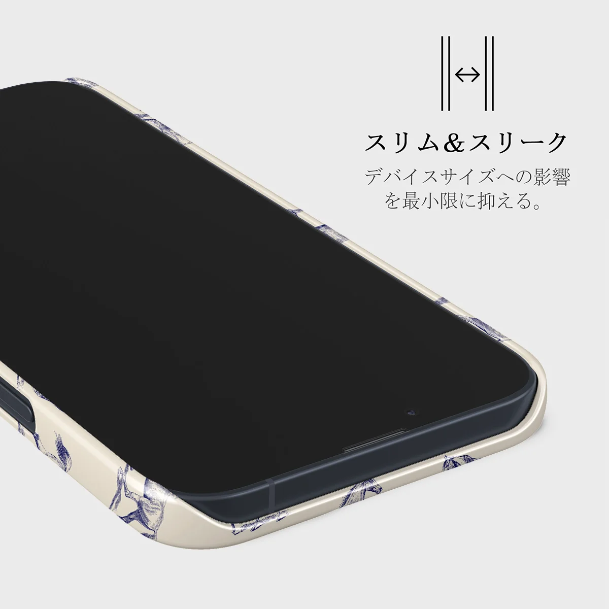 Derby Race - iPhone 13 Mini ケース