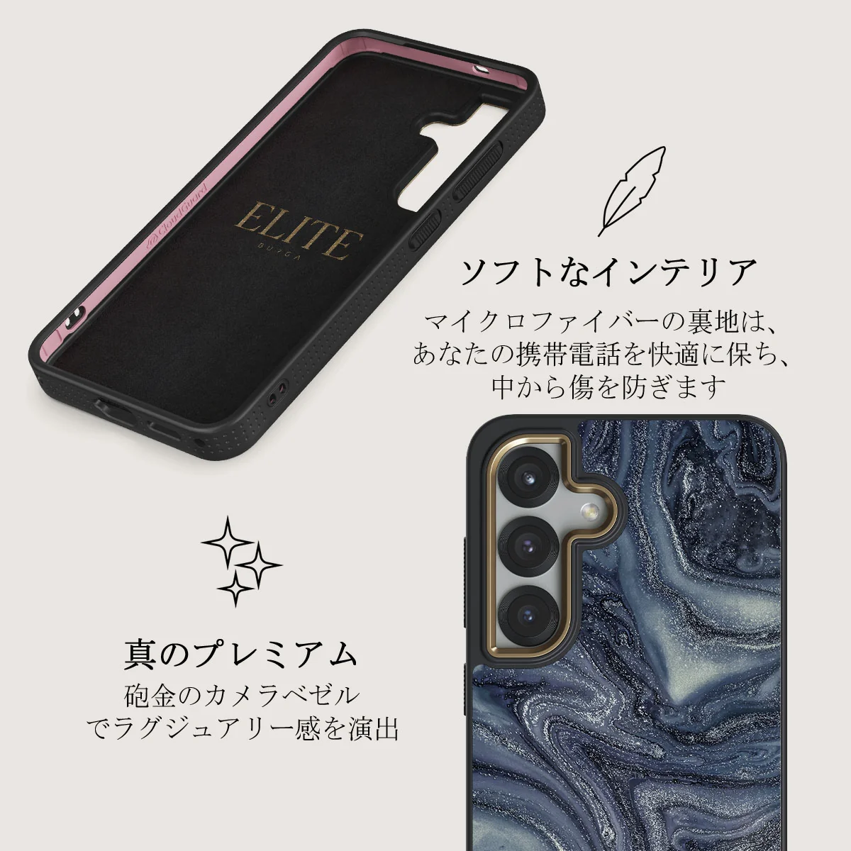 Navy Trench - Samsung Galaxy S25 ケース