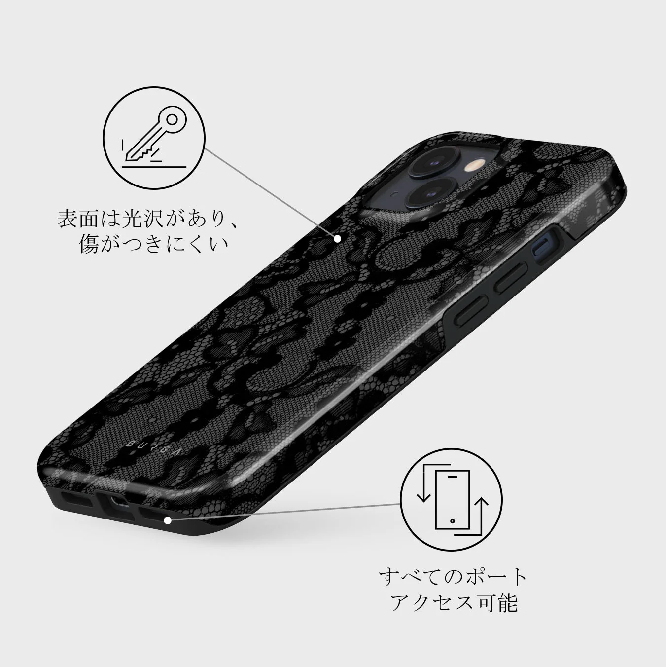 Magnetic - iPhone 13 ケース