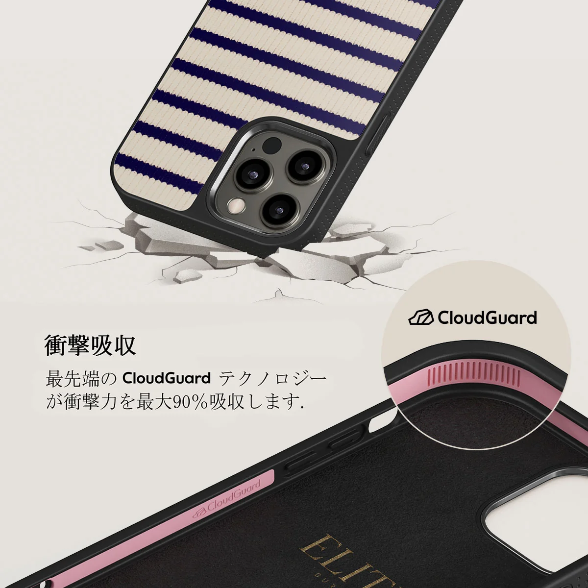 Old Money - iPhone 12 Pro Max ケース