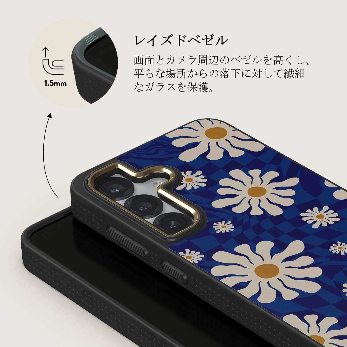 Art Class - Samsung Galaxy S25 Plus ケース