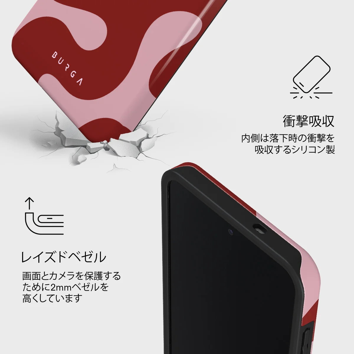 Flex - Samsung Galaxy S25 FE ケース