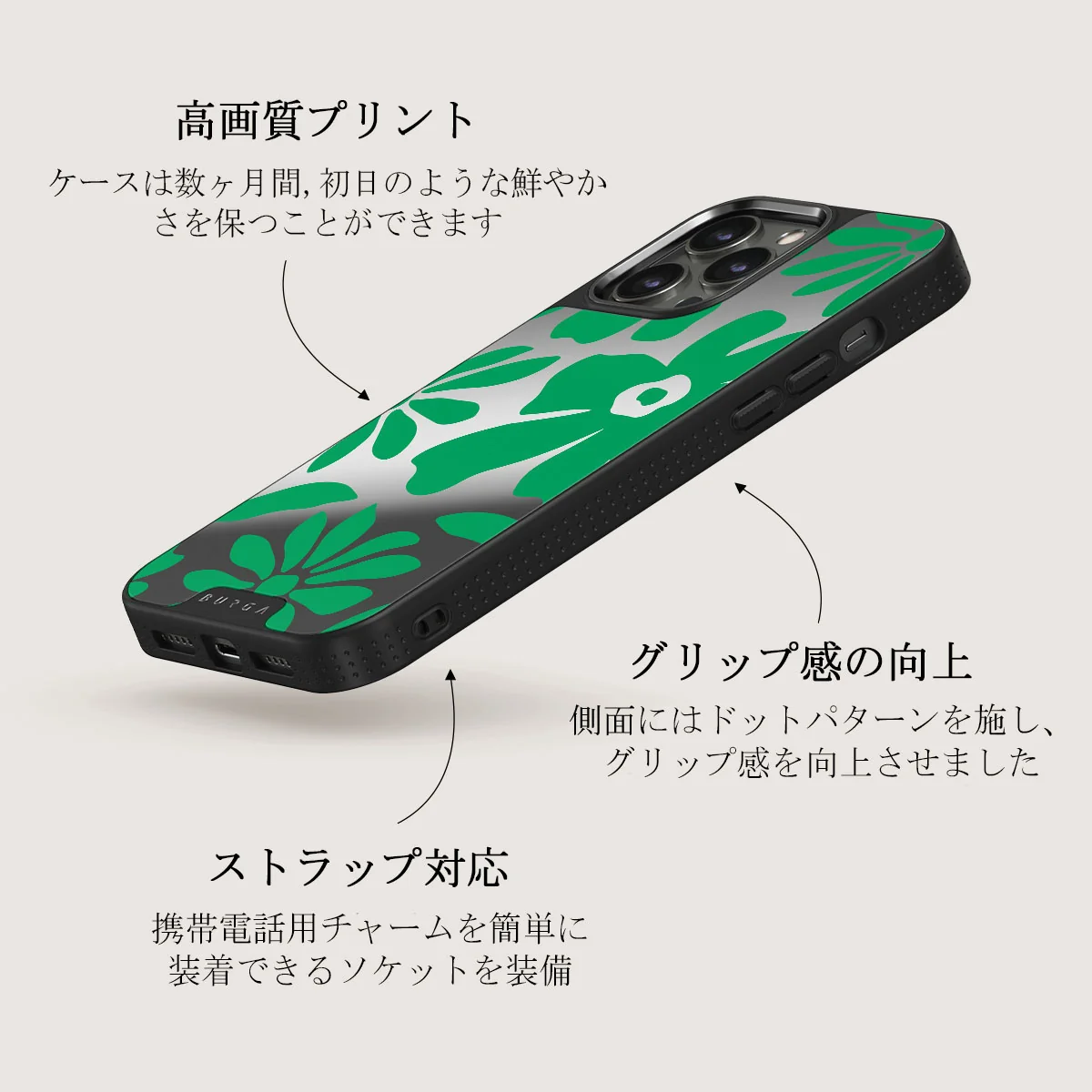 Margarita - iPhone 12 Pro ケース