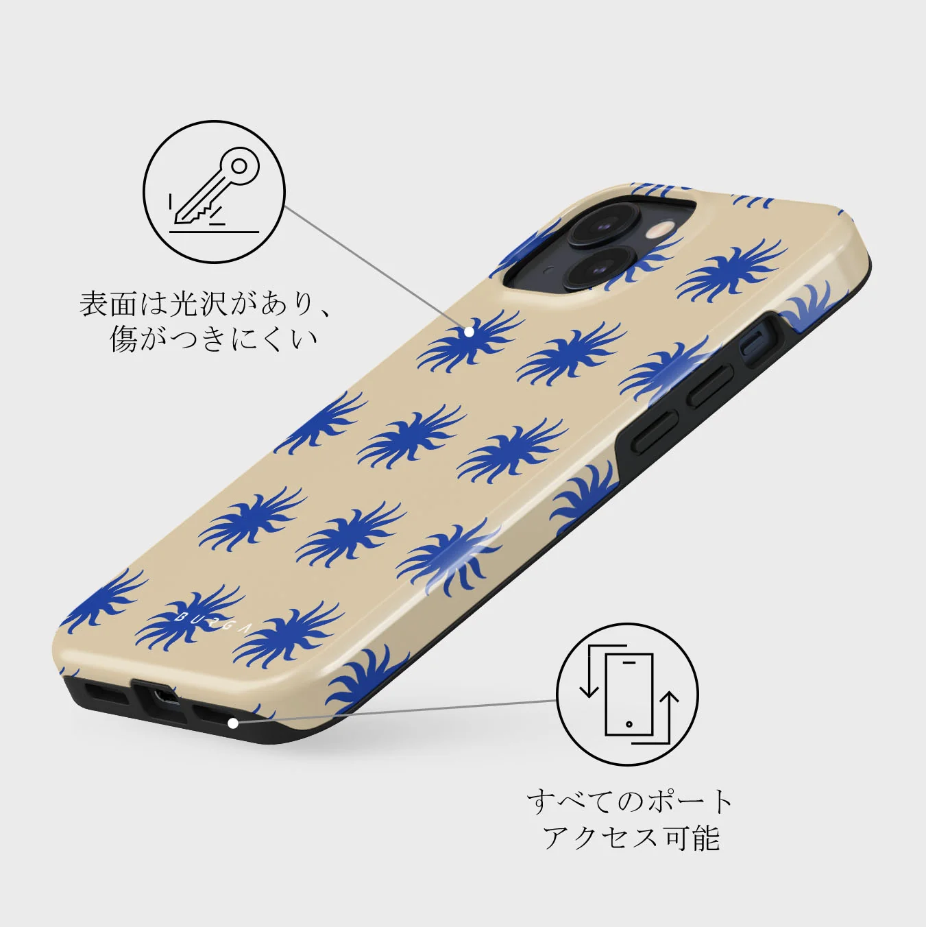 La Playa - iPhone 13 Mini ケース